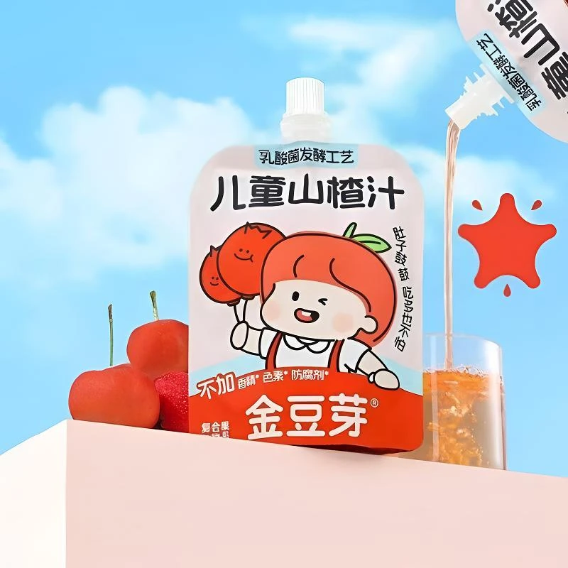 新日期金豆芽乳酸菌苹果山楂汁金银花柚子汁儿童山楂饮品果蔬汁