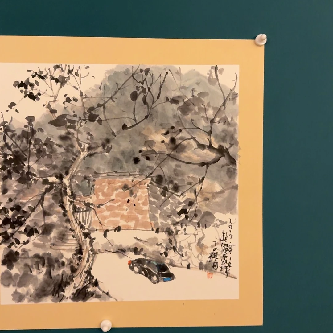 国画国画作品一幅作品