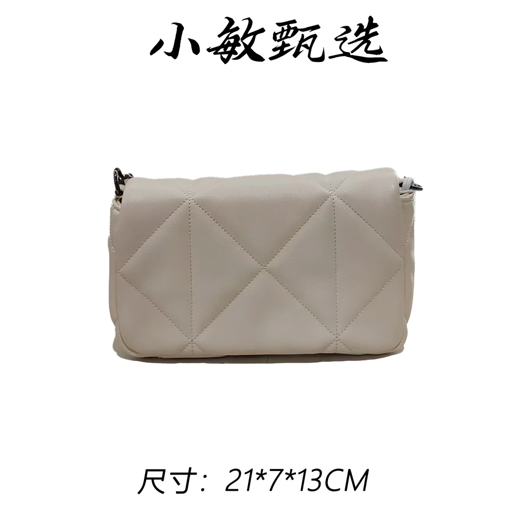 【小敏精选】渠道货BF-66537-米白色轻奢可拆卸小香风单肩女包