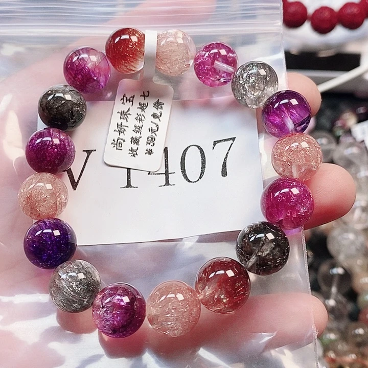 水晶手链未镶嵌11111111111111