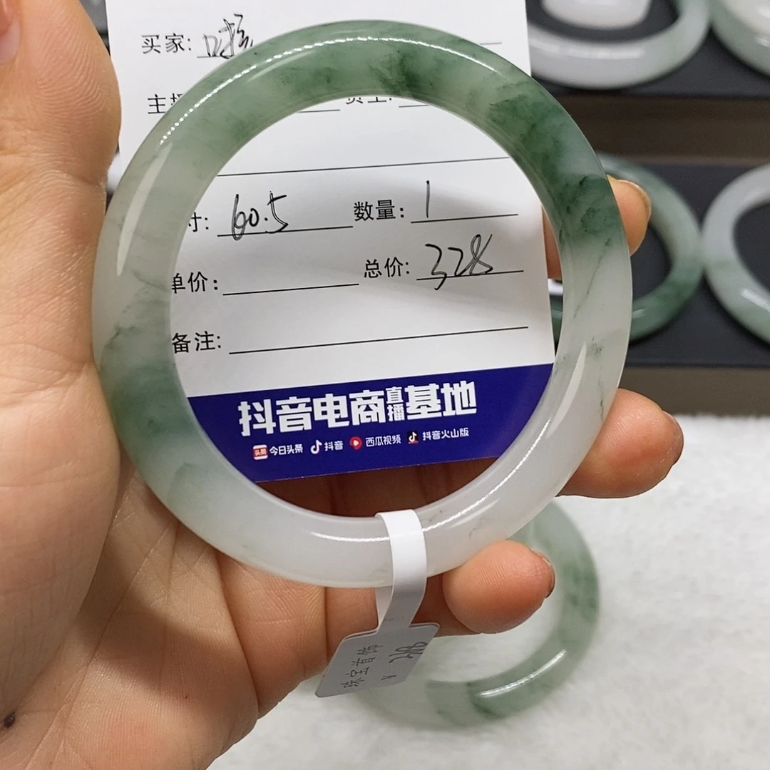 石英质玉手镯未镶嵌啦***啦