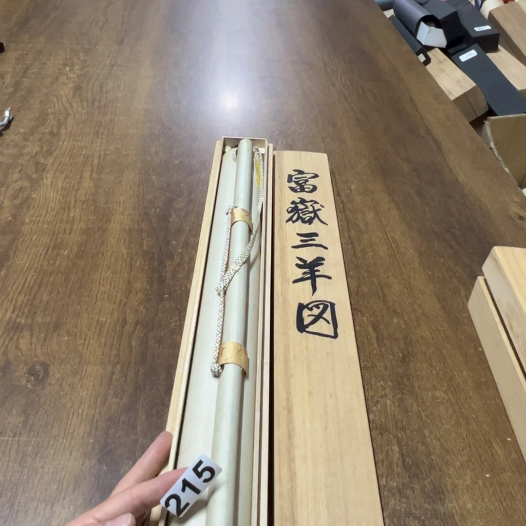 用****8哈哈哈哈哈哈哈哈哈哈印215