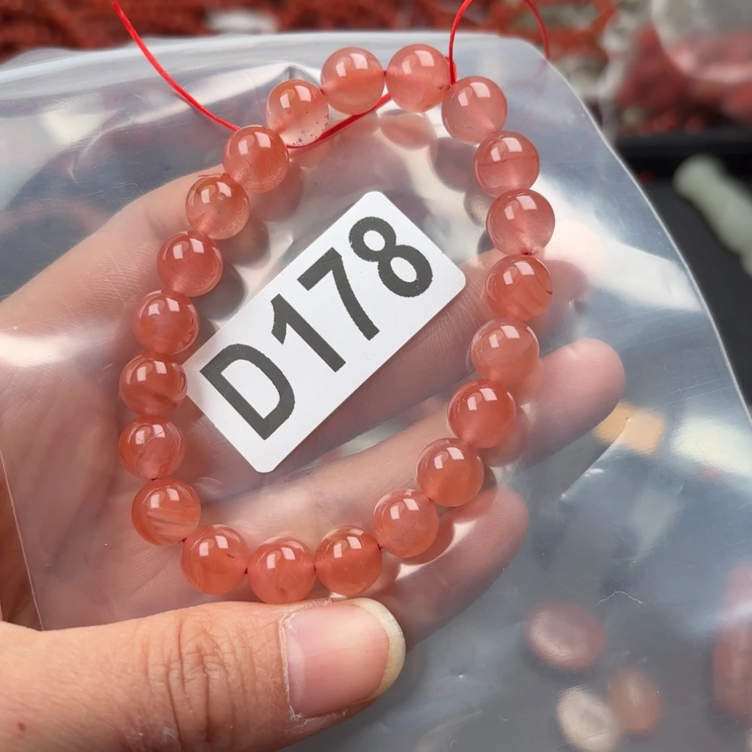 南红玛瑙珠宝奇石未镶嵌9左右