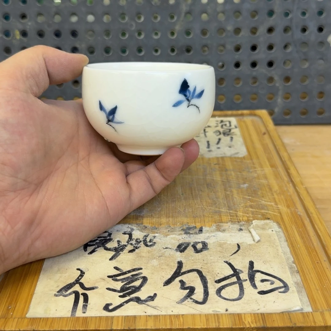 微瑕疵介意勿拍陶瓷器皿A617