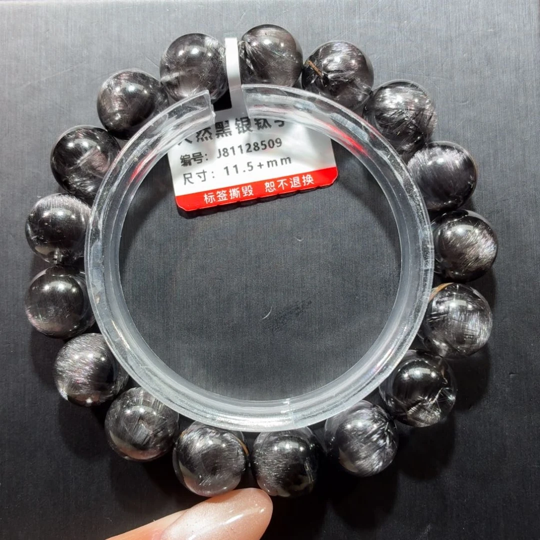 手链水晶未镶嵌黑银钛手链