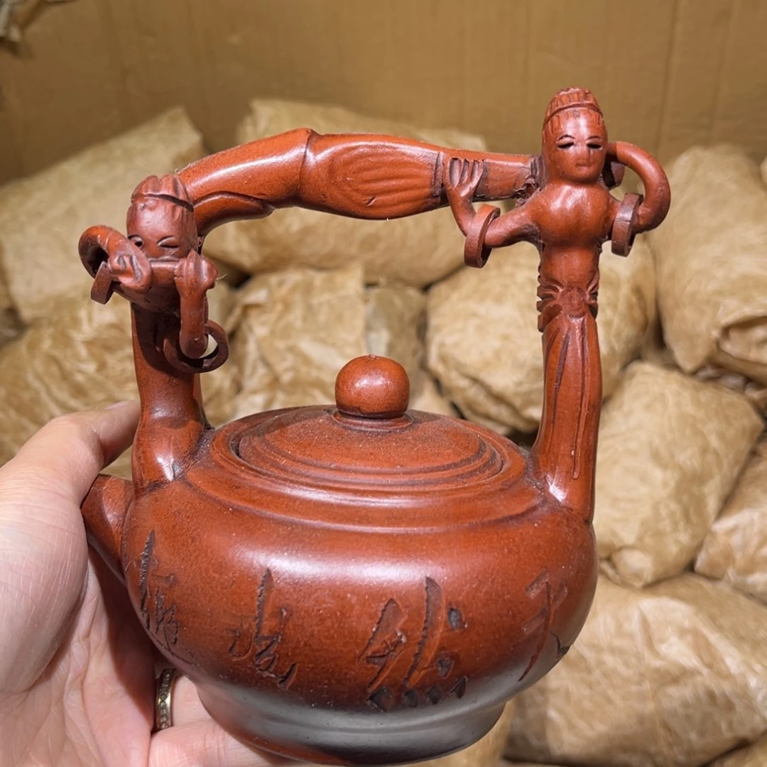 茶壶紫砂紫砂茶壶522