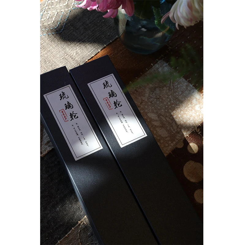 《琉璃轮》 祥云净琉璃，甘露润脉轮