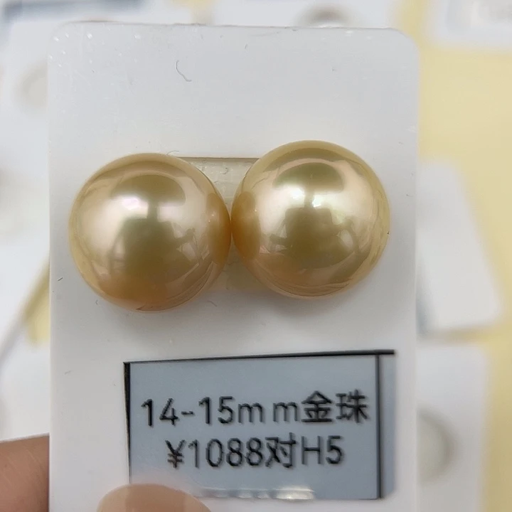 海水珍珠未镶嵌颈饰14-15mm 金珠H5