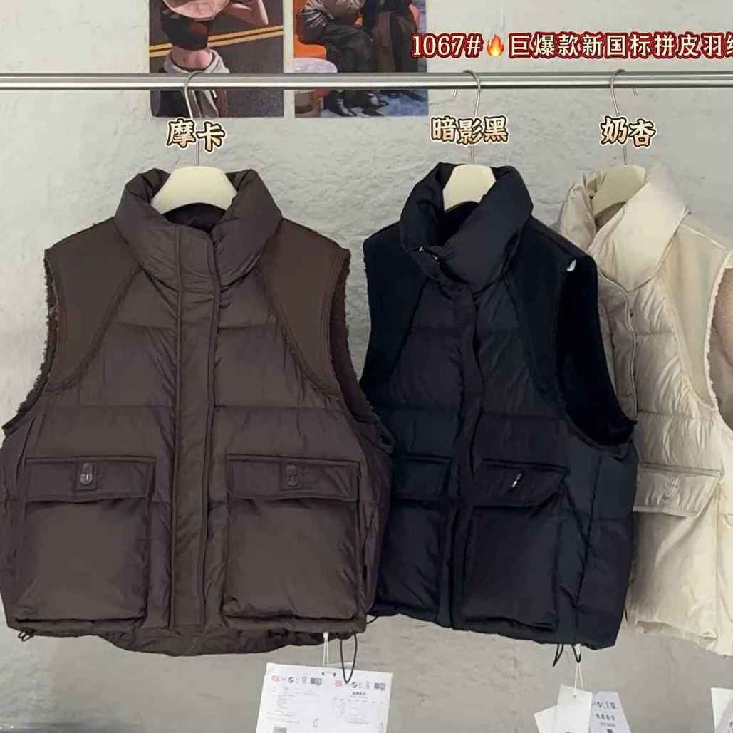 温柔家时尚国标百搭马夹