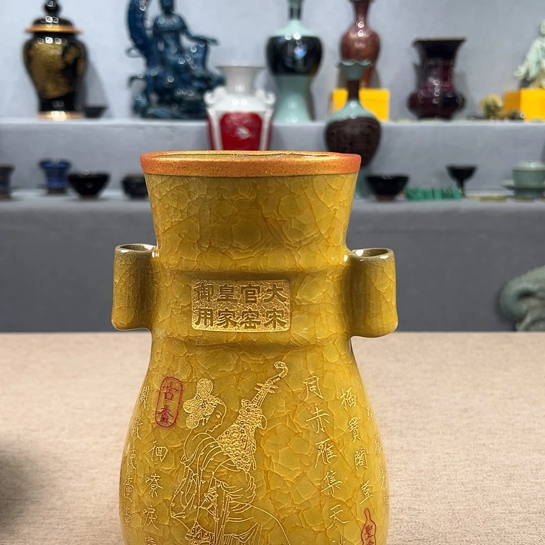 瓷器瓷器瓷器瓷器