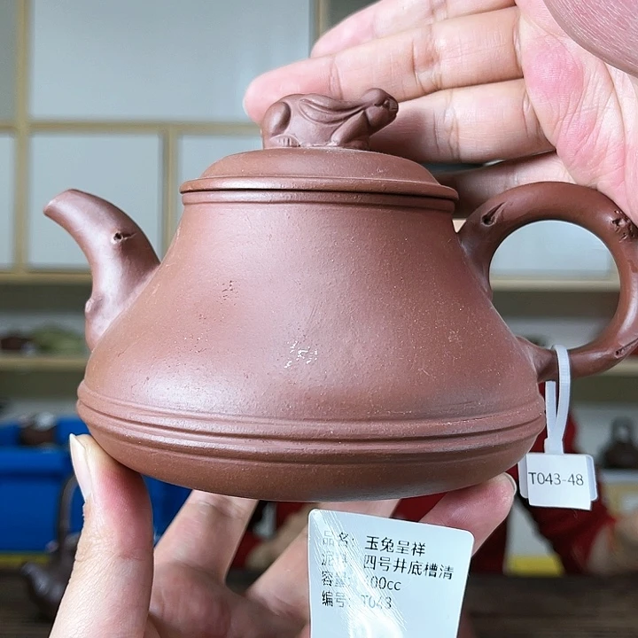 紫砂茶壶紫砂工艺厂