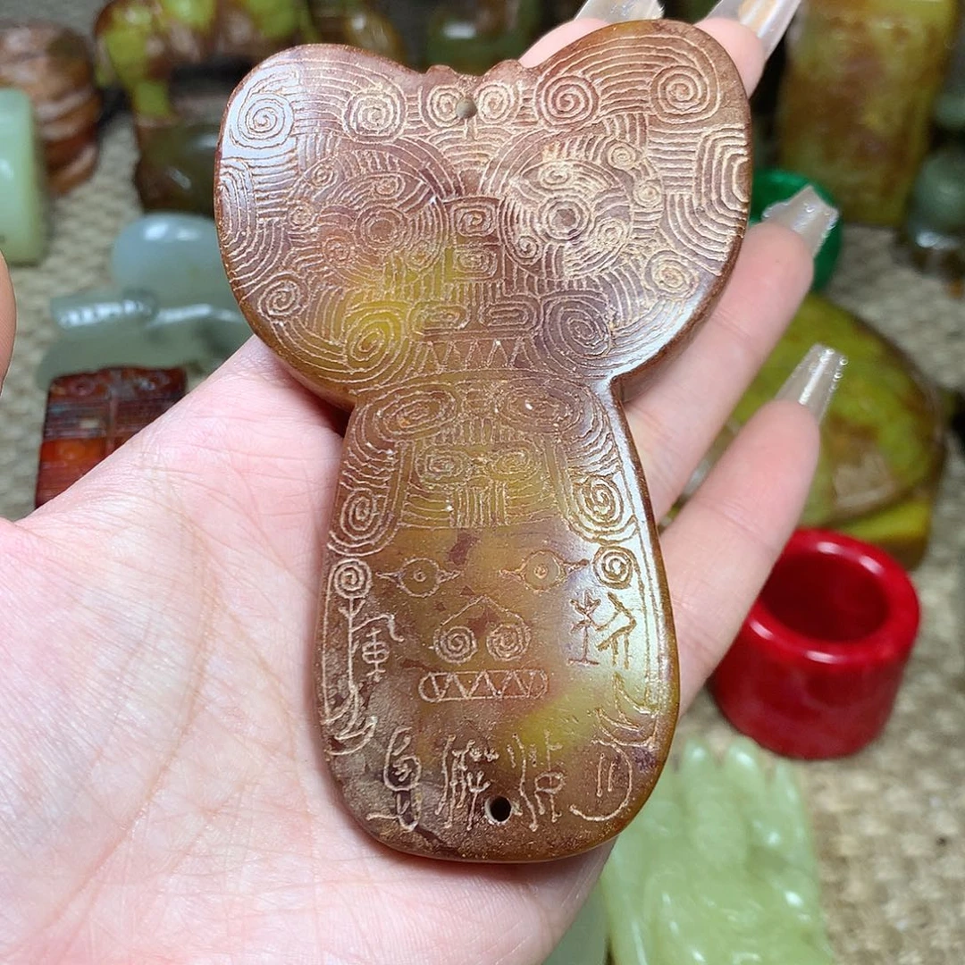 白玉菩提吊坠挂件