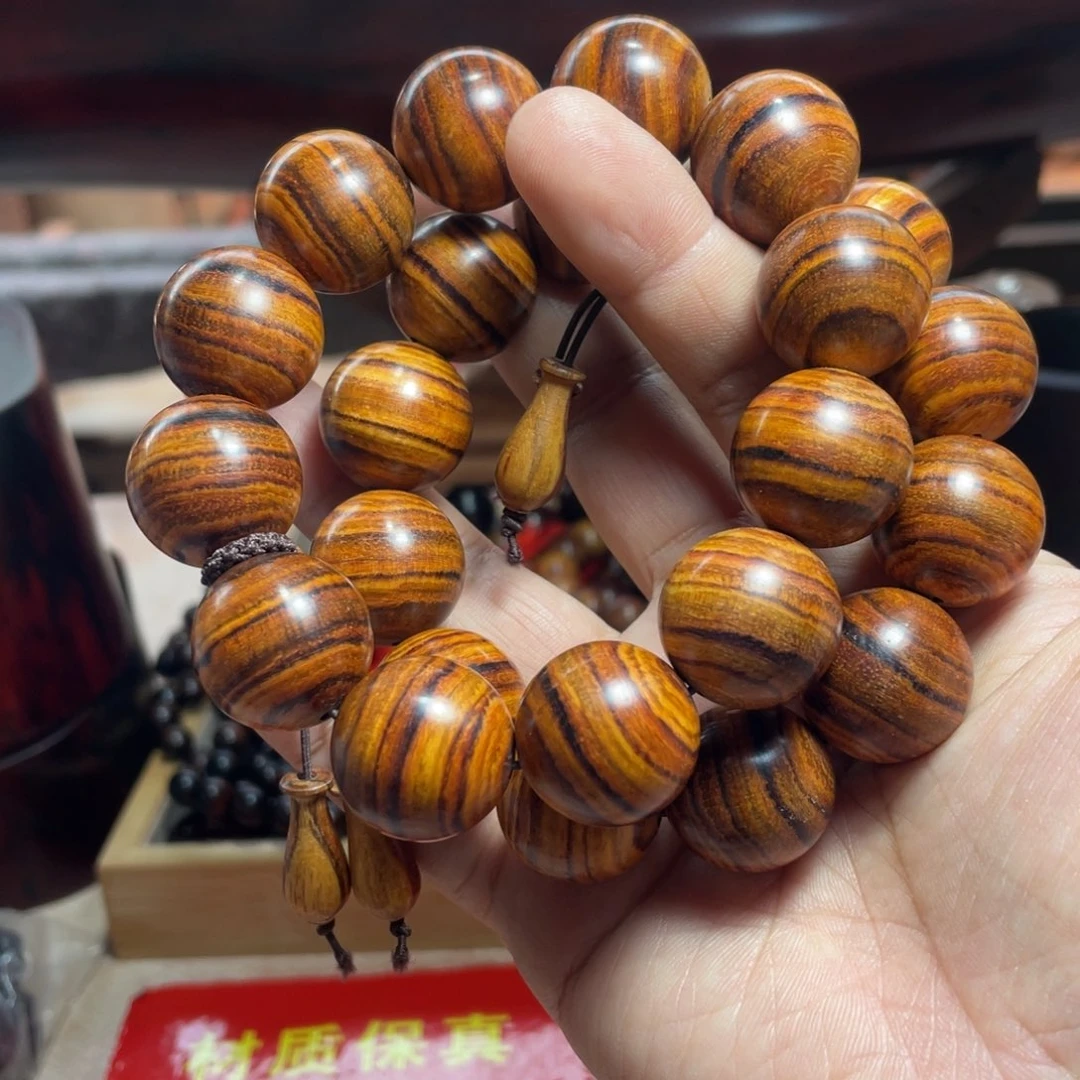 黄花梨/降香黄檀2.0的手串新人福利