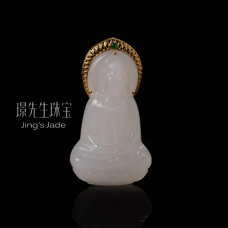 自在贰号|18k金镶于田和田玉白玉观音吊坠多样性发*00986*【JY】
