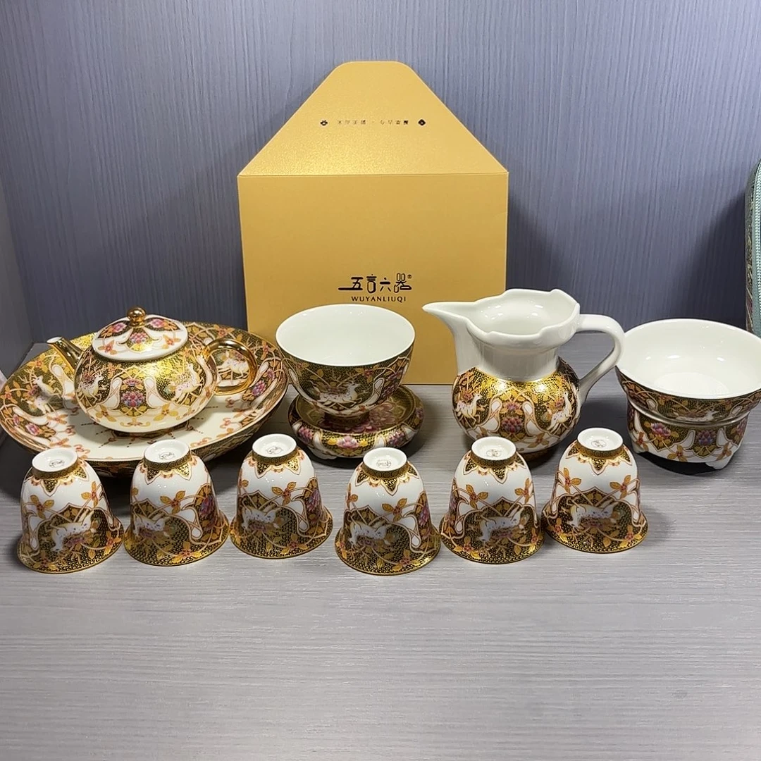北***司瓷片景德镇陶瓷学院