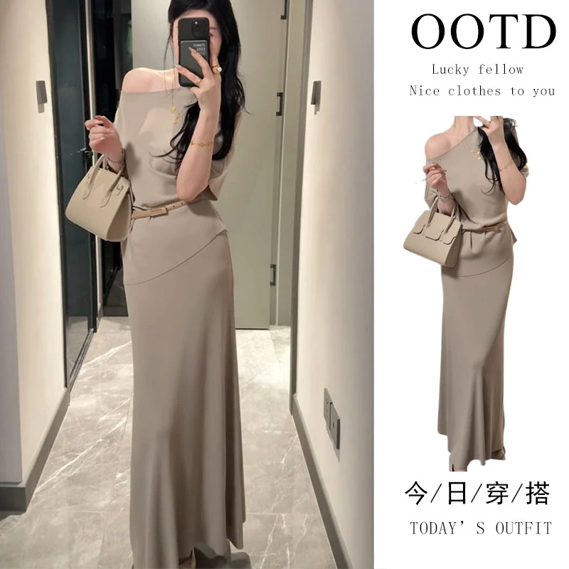 夏季温柔穿搭2025新款轻奢高级感斜肩不规则上衣鱼尾半身裙两件套