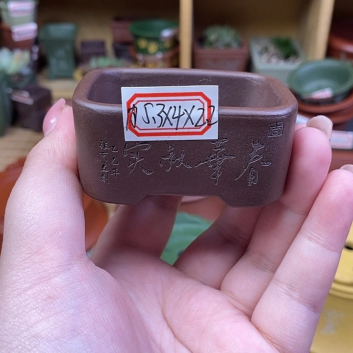 宜兴紫砂精品花盆