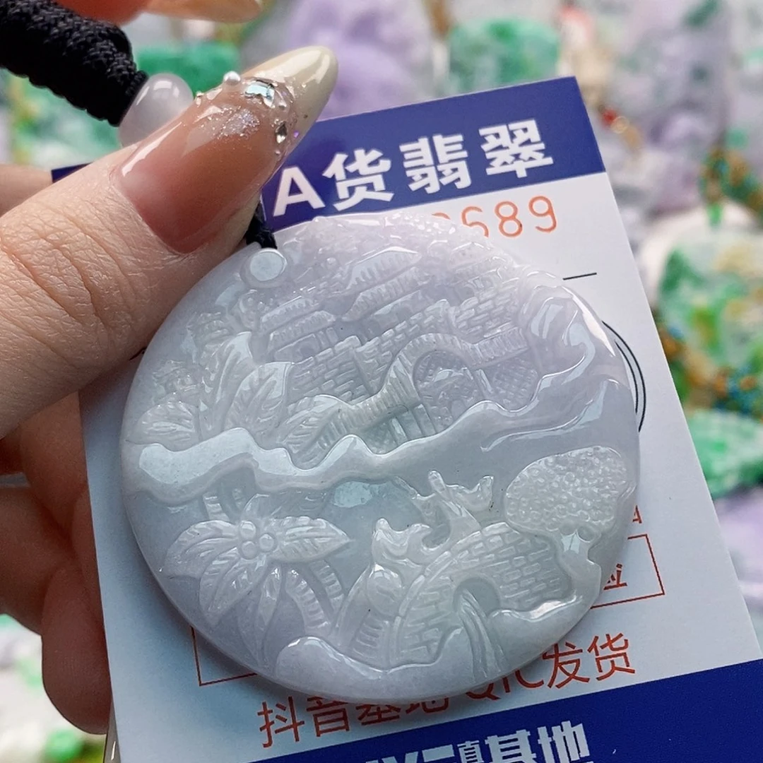 吊坠(不含链)未镶嵌翡翠