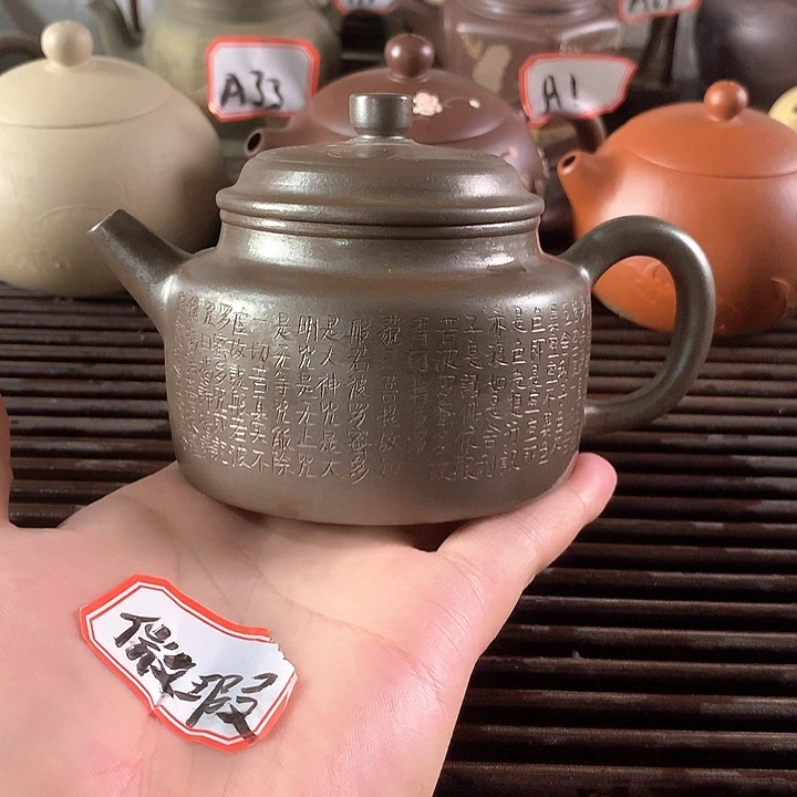 紫砂茶宠紫砂茶壶