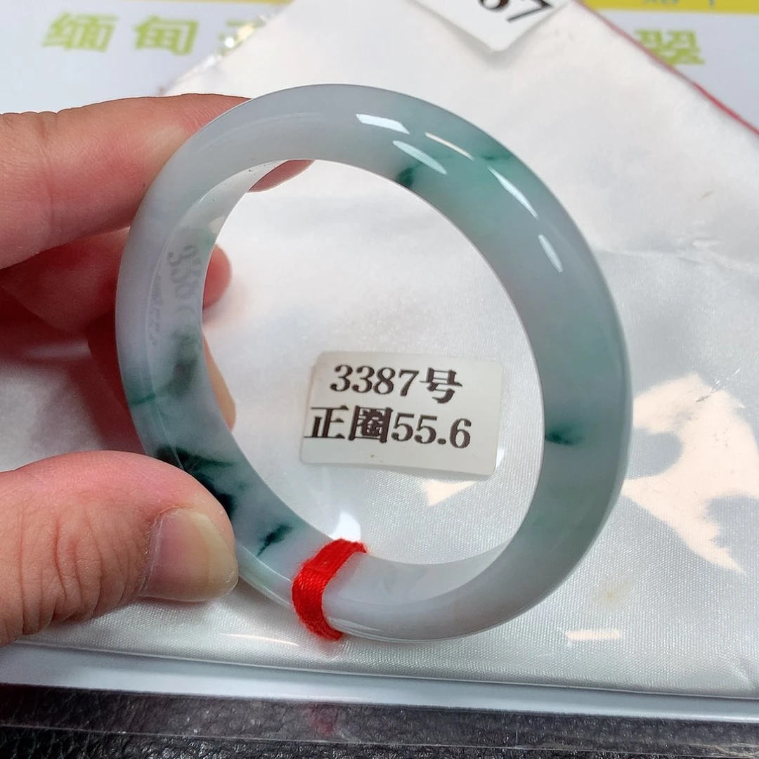 【闪购商品】未镶嵌手镯翡翠3387号