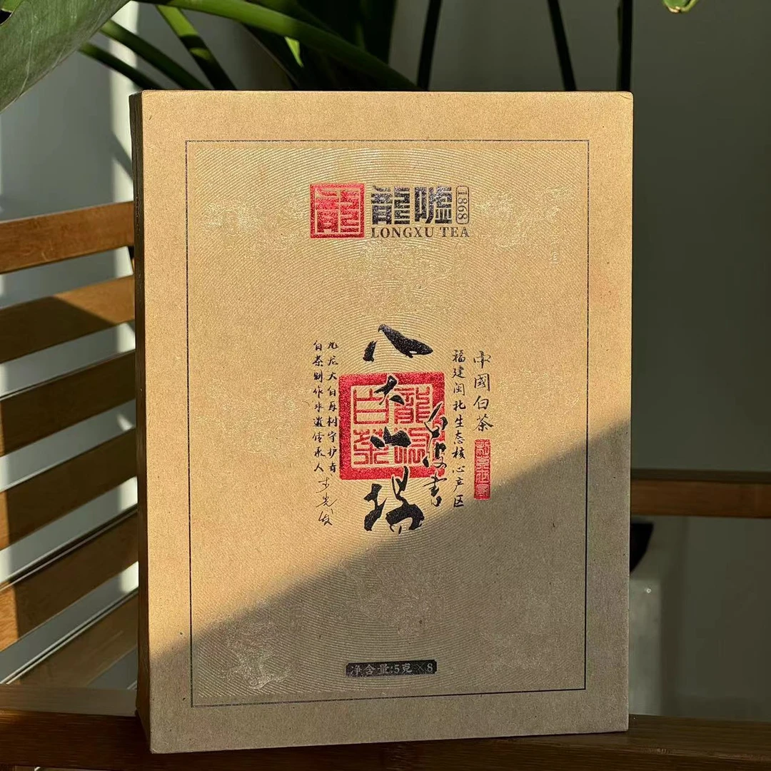 [学茶严选]八大山场
