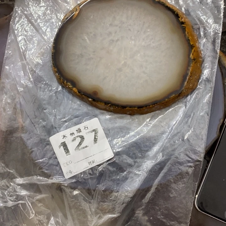 【闪购商品】《**》22558855
