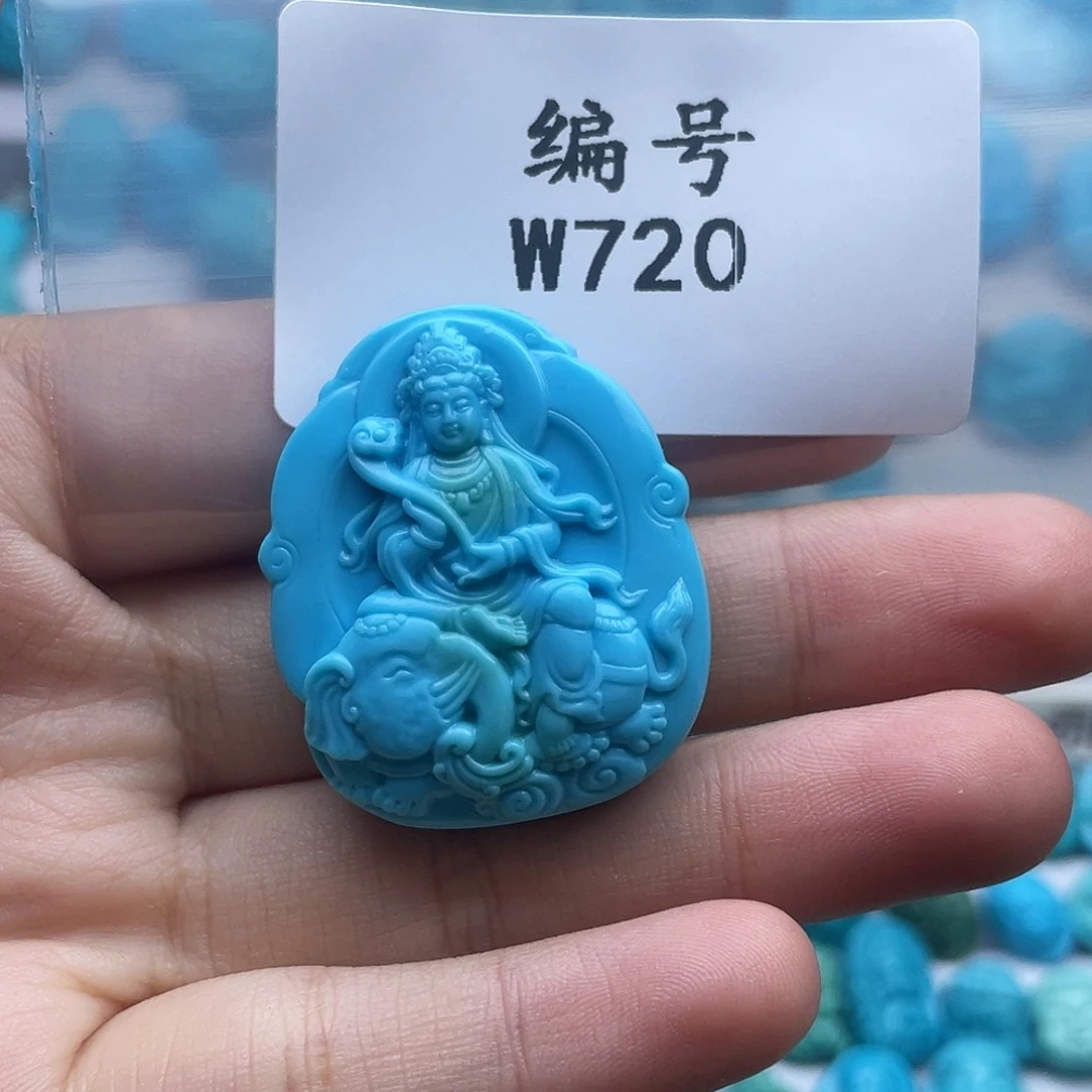 过***恋绿松石未镶嵌珠宝奇石