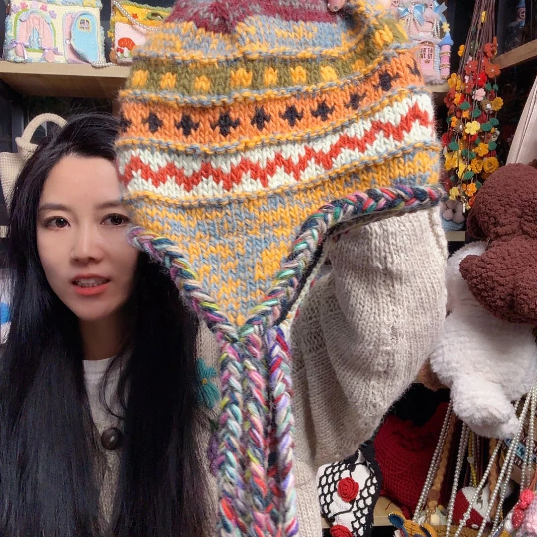 是***呀针织品啊啊啊啊啊啊啊啊啊啊