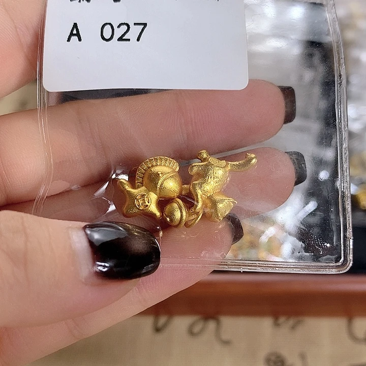 合金纯色系 满三单飞