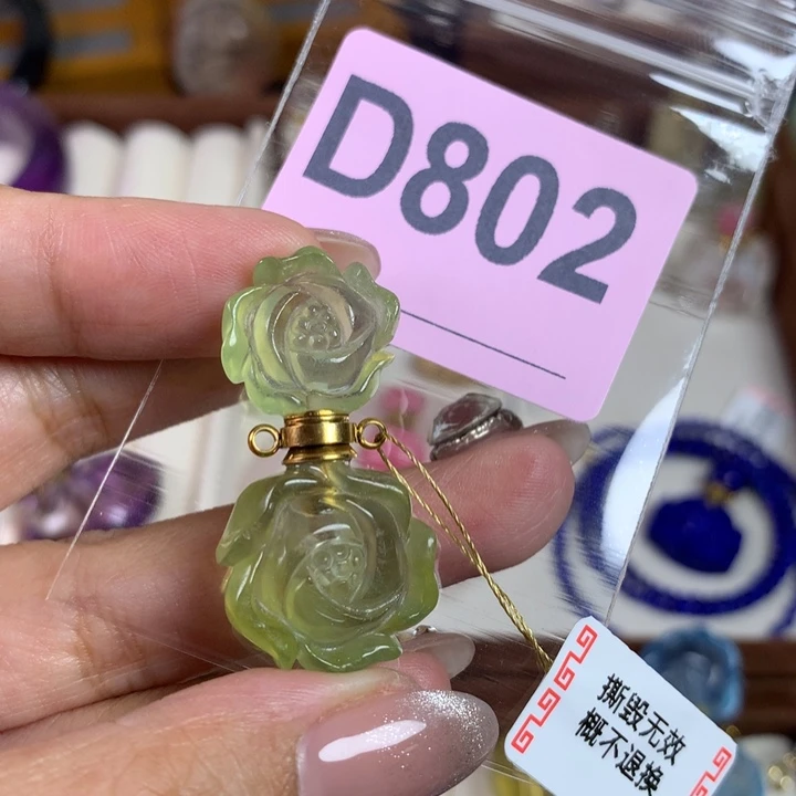 查罗石合金吊坠正品链子菁*