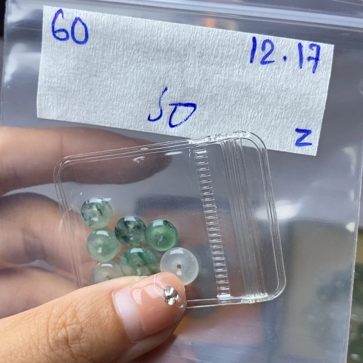 月***.定制翡翠未镶嵌不退