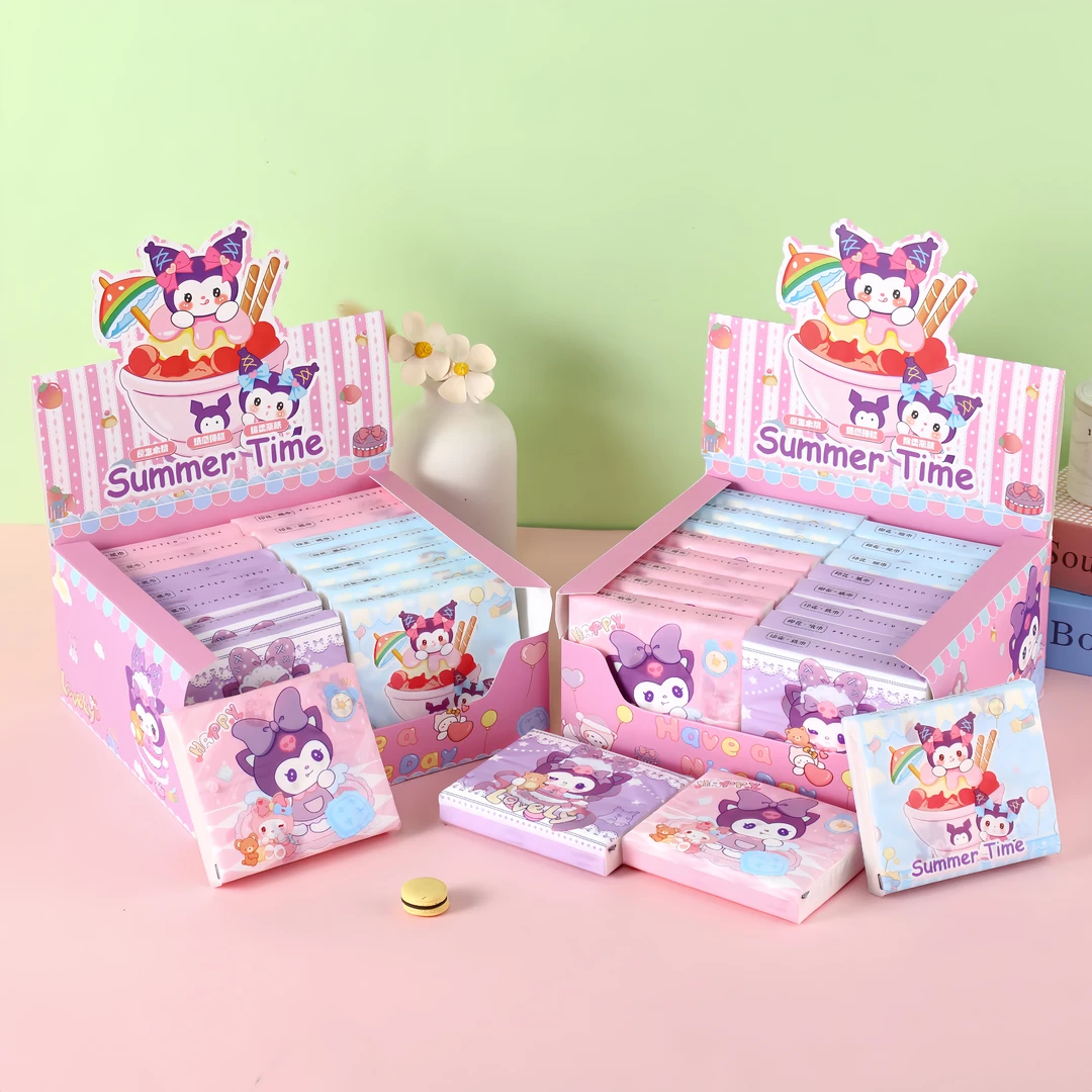 库洛米印花纸巾可爱小包便携式面巾纸学生原生木浆干湿俩用餐巾纸