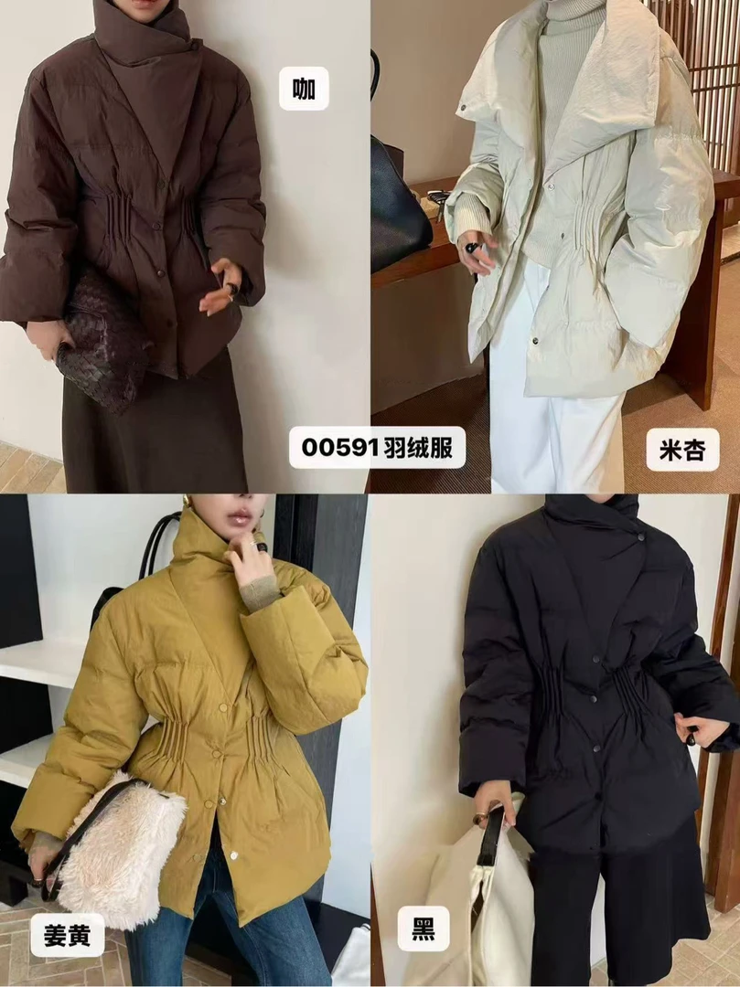 冬季法式压褶收腰廓形羽绒服女百搭保暖白鸭绒外套【00591】