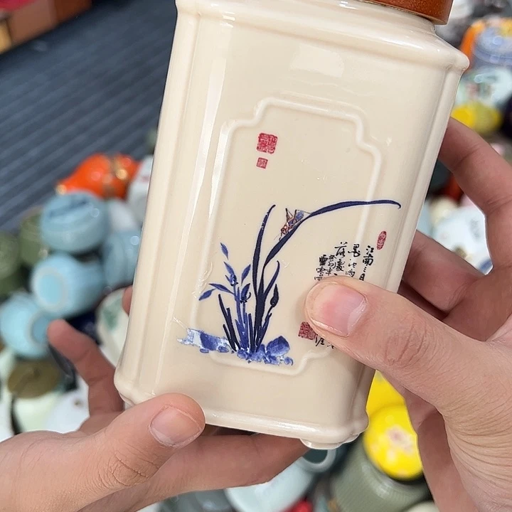茶叶罐陶瓷家用储物罐瑕疵品介意勿拍