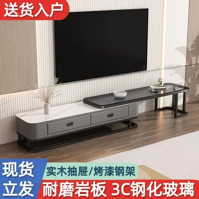 岩板茶几家用轻奢感客厅北欧组合简约现代小户型圆形茶几组合