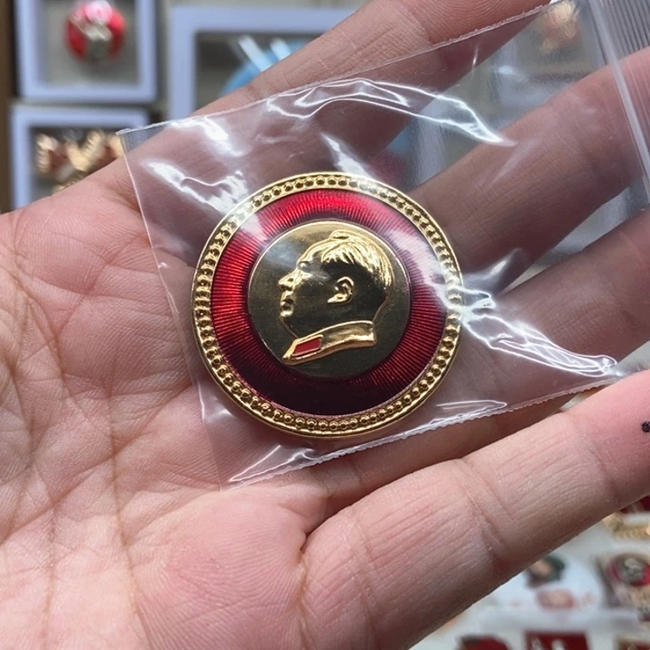 涛*红色收藏033。