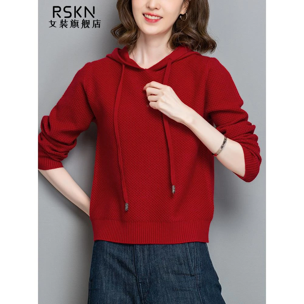 RSKN红色连帽针织衫女短款秋冬新款宽松洋气可爱衫带帽打底衫毛衣