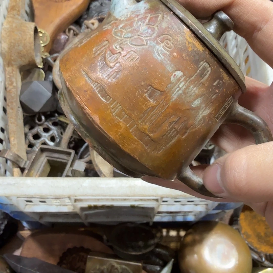 叶***家一物一图，工艺品Z。