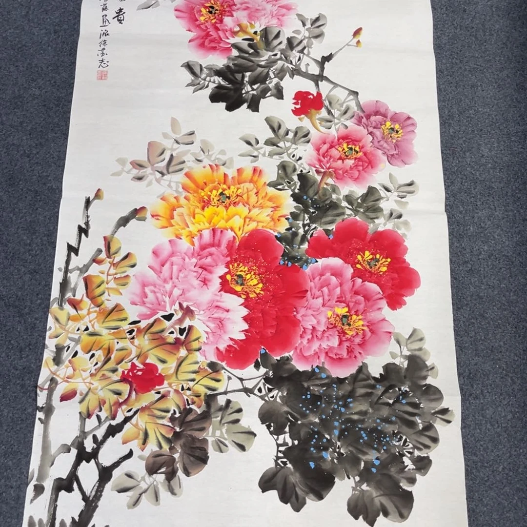 国画我们的目标就是成为
