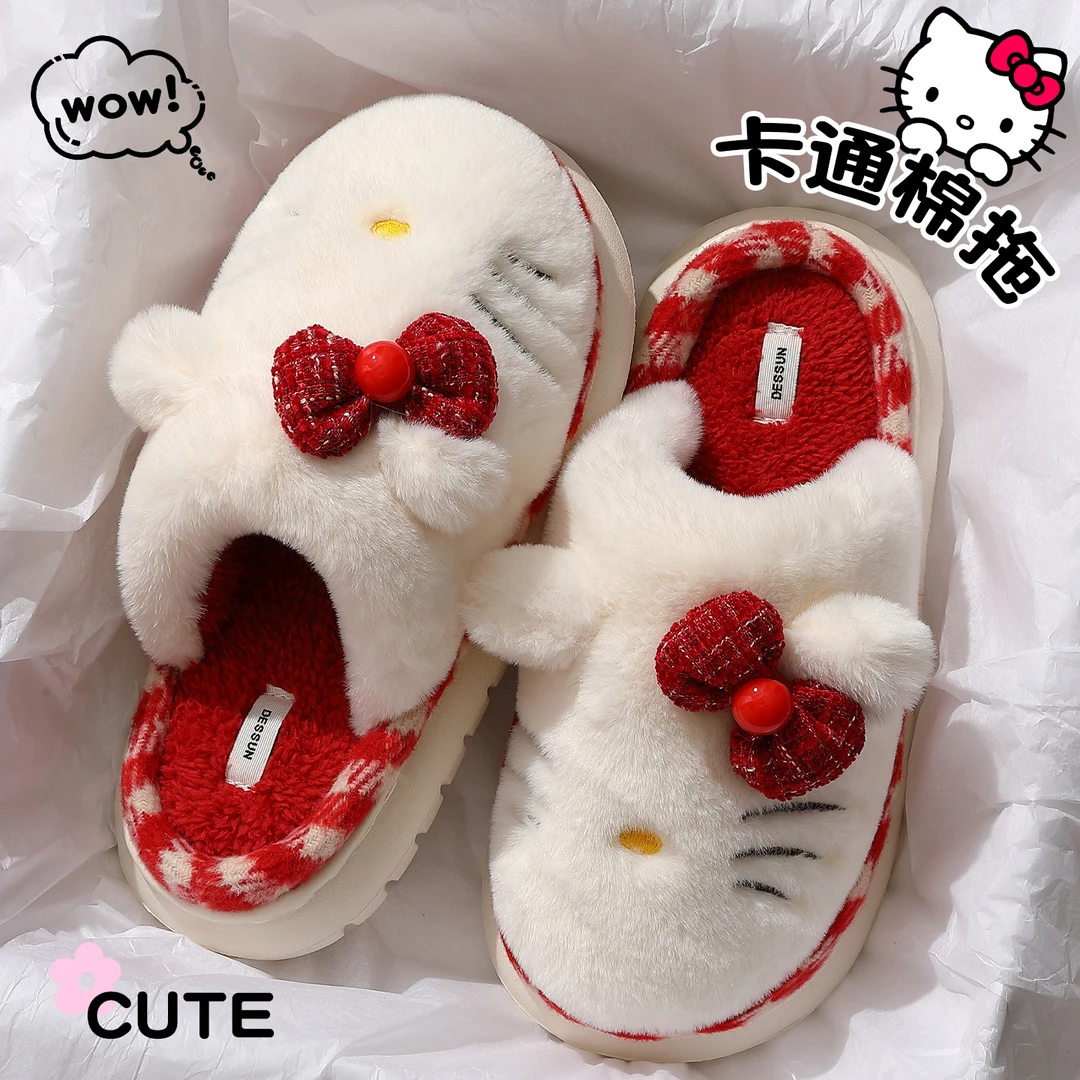 HelloKitty棉拖鞋女士秋冬季2025新款IP联名卡通毛绒保暖包头棉拖