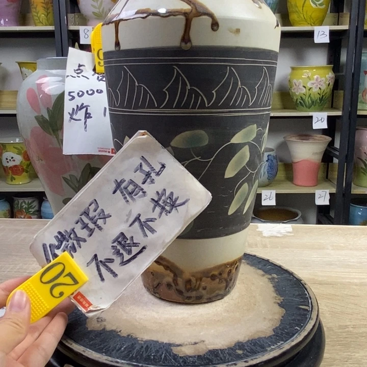 景德镇高温陶瓷花盆