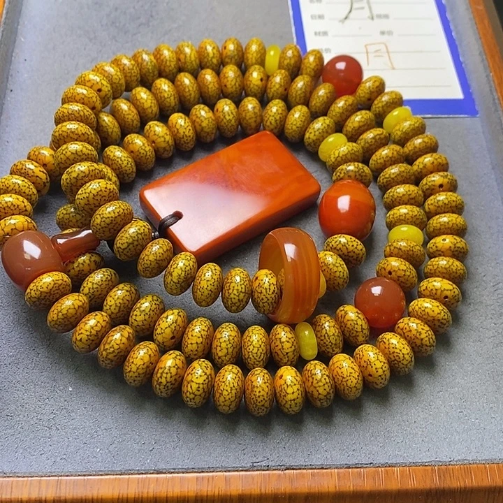 郎***伟吊坠星月菩提星月