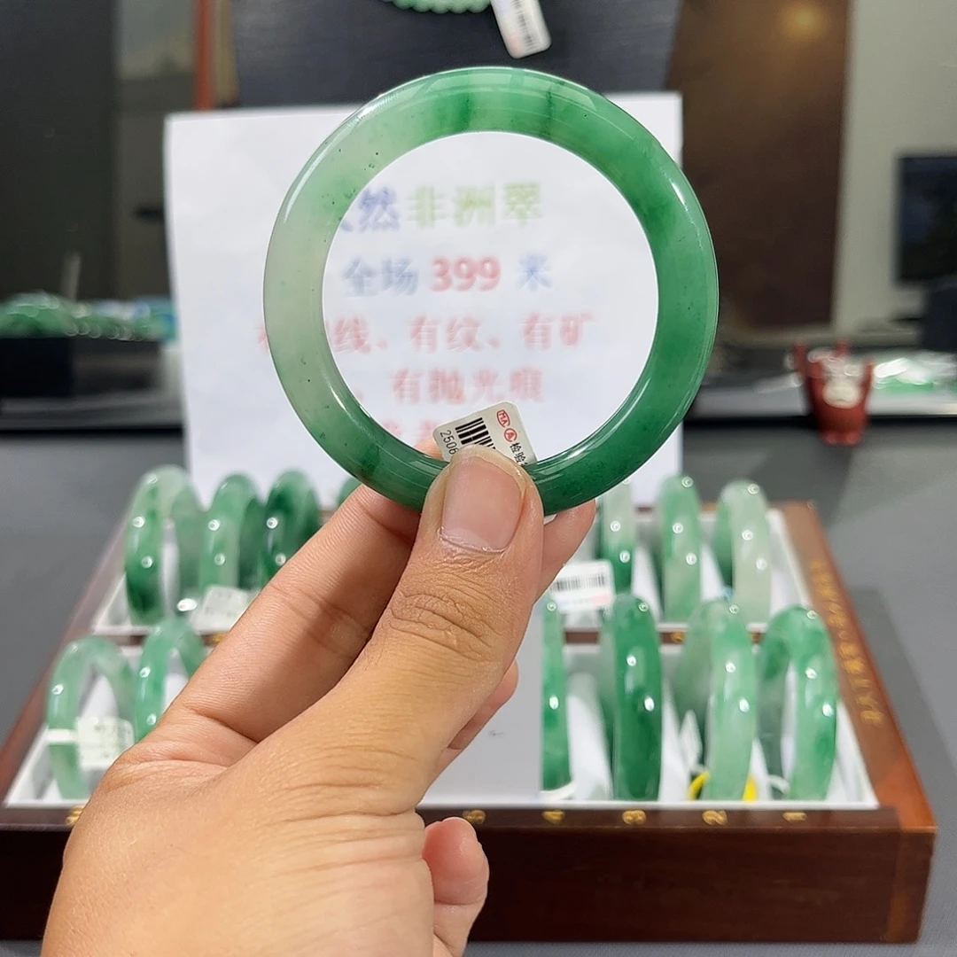 未镶嵌手镯石英质玉
