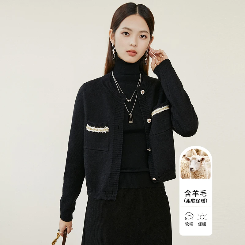 晚白时尚百搭高级毛衣弹力针织衫女24091415