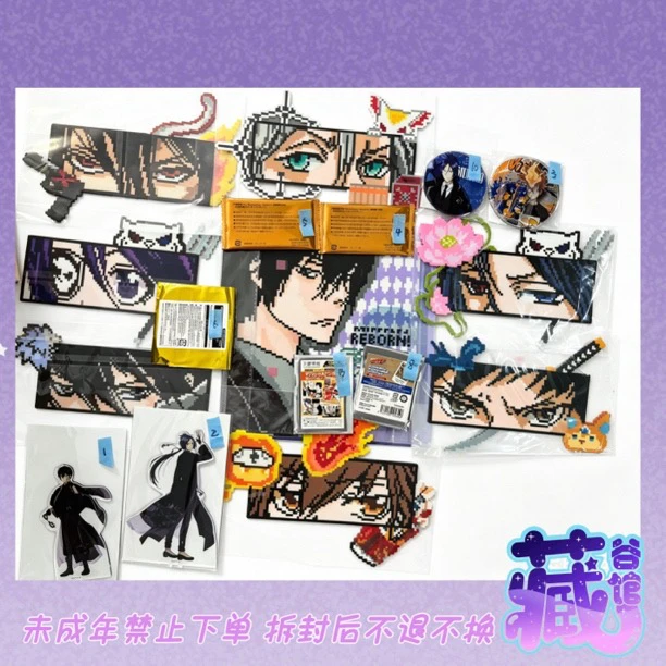 【Jumpshop】家庭教师JS全职猎人/匣翼巡航官方快闪活动吧唧拍立得