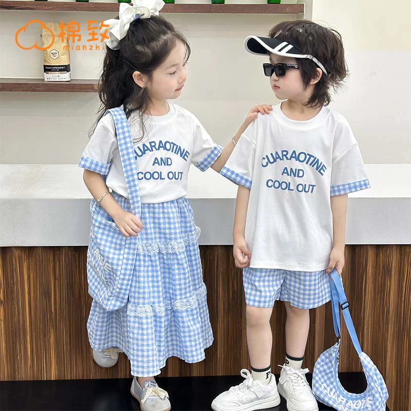 【赵老板专属】MZ0015【送包包】棉致套装姐弟装短袖裤子两件套MZ0015