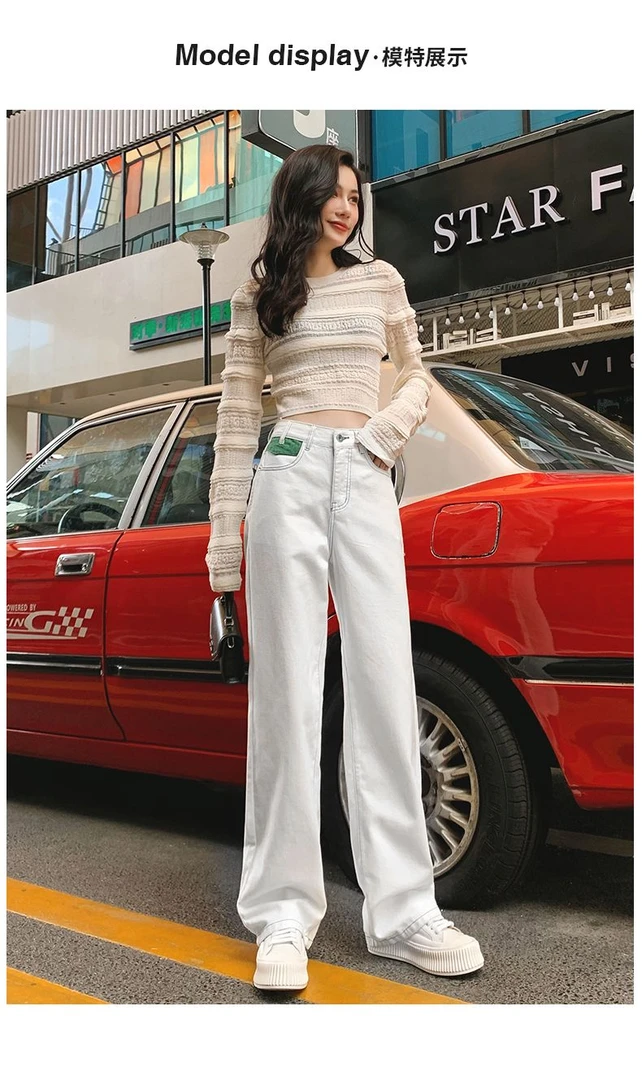 阔腿裤直筒裤复古港风高腰牛仔裤垂感长裤欧若精灵风百搭显瘦