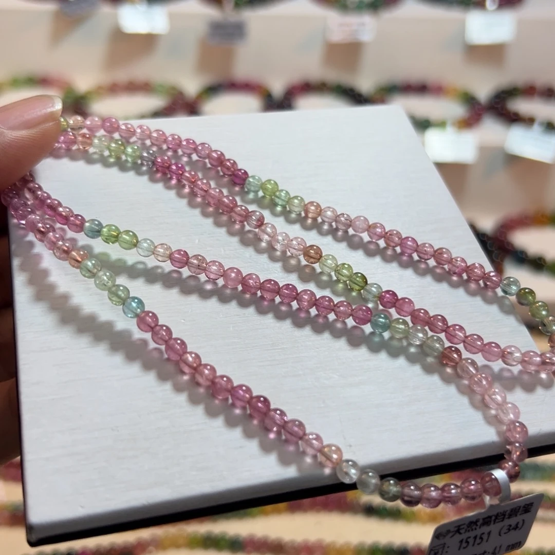 未镶嵌手链碧玺碧玺