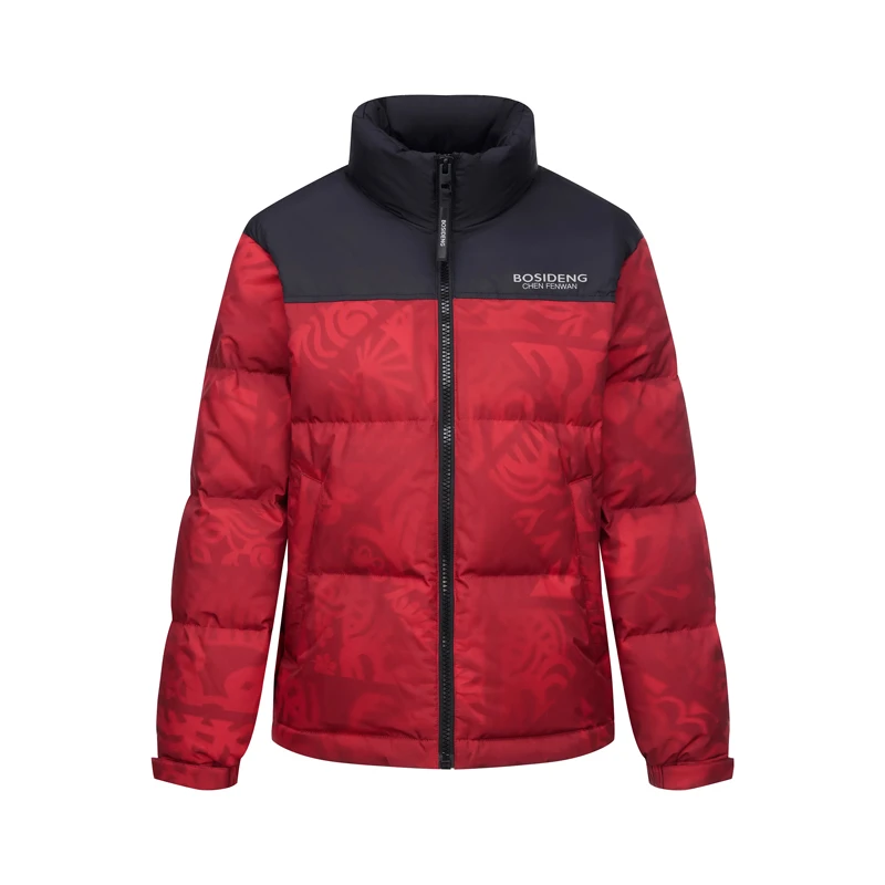 波司登2024新款杨紫同款情侣款短款运动保暖羽绒服B40143380【B】