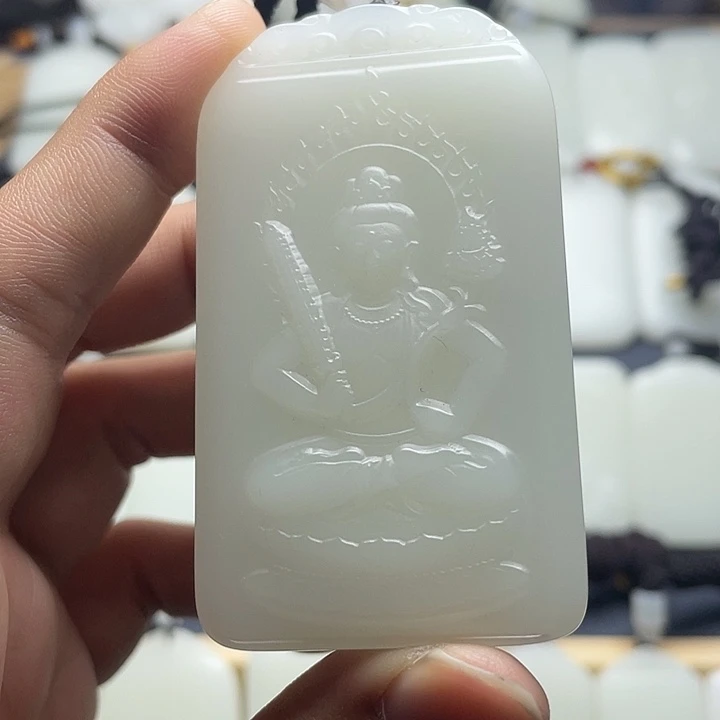 越***久观音牌000000000000000001